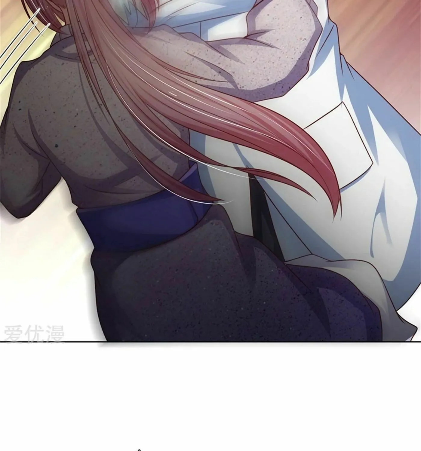 Read Immortal Reverence Dad (Colored) chapter 168 image 21 on Lezhin