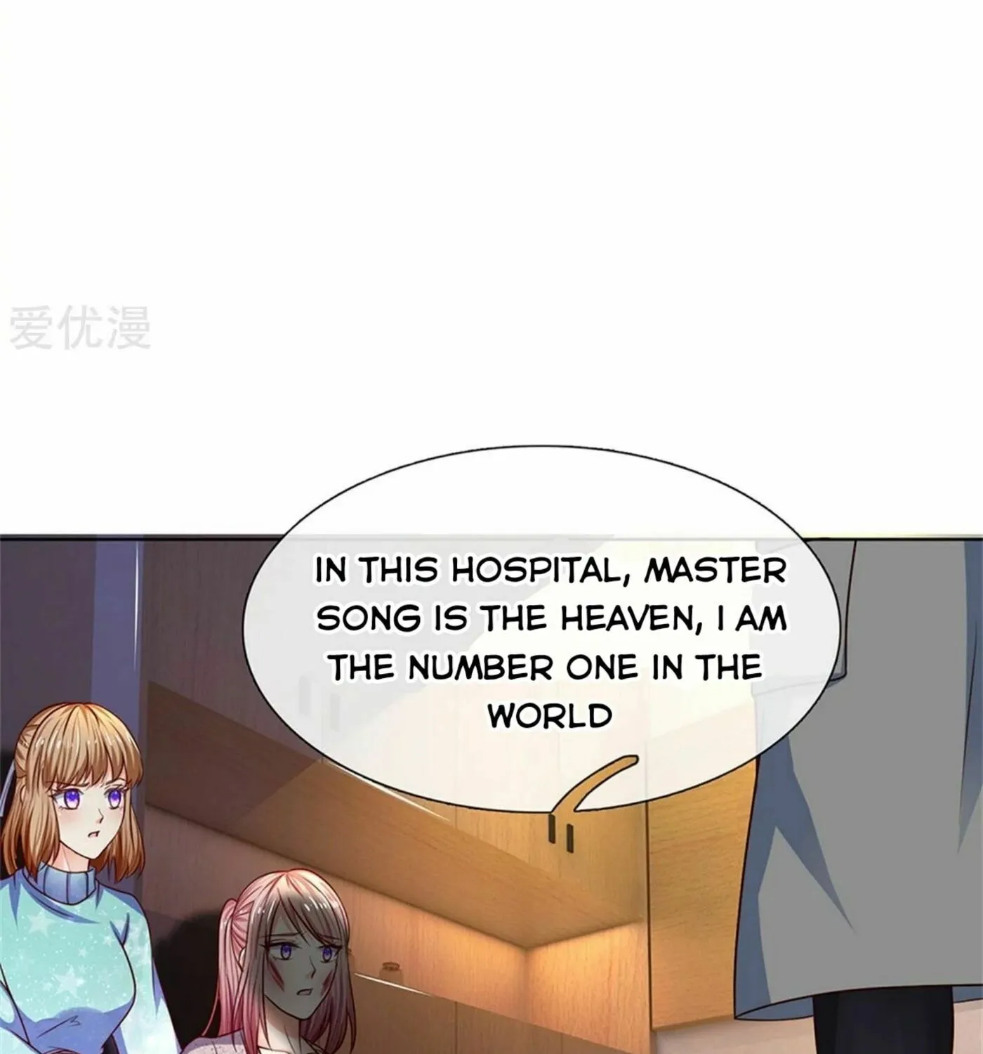 Read Immortal Reverence Dad (Colored) chapter 168 image 23 on Lezhin