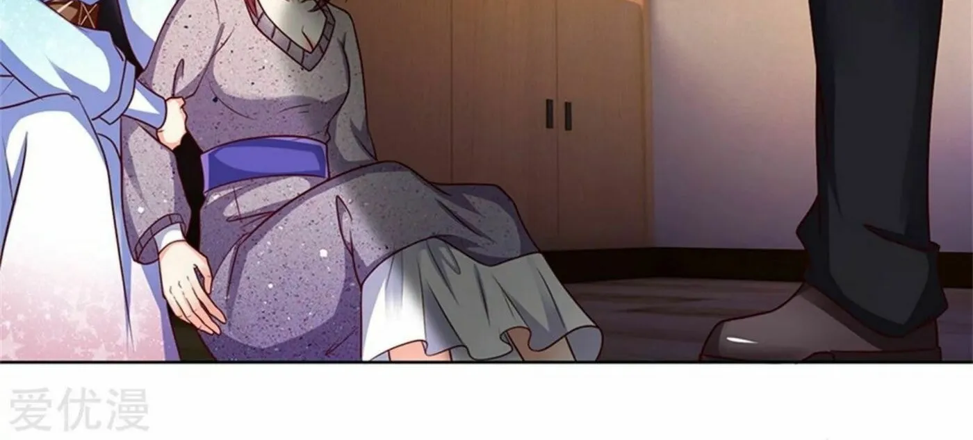 Read Immortal Reverence Dad (Colored) chapter 168 image 24 on Lezhin