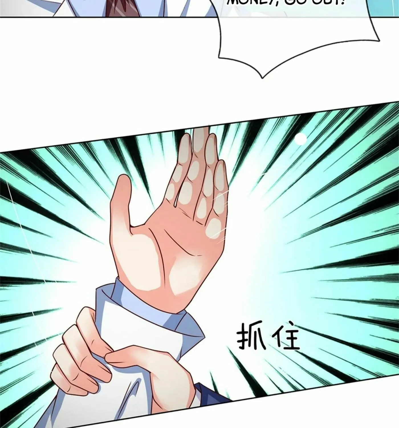 Read Immortal Reverence Dad (Colored) chapter 168 image 26 on Lezhin