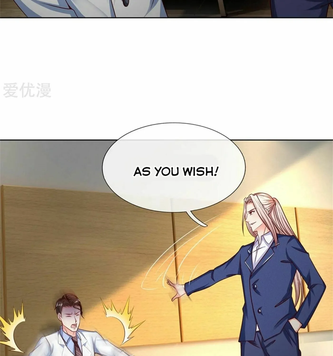 Read Immortal Reverence Dad (Colored) chapter 168 image 30 on Lezhin
