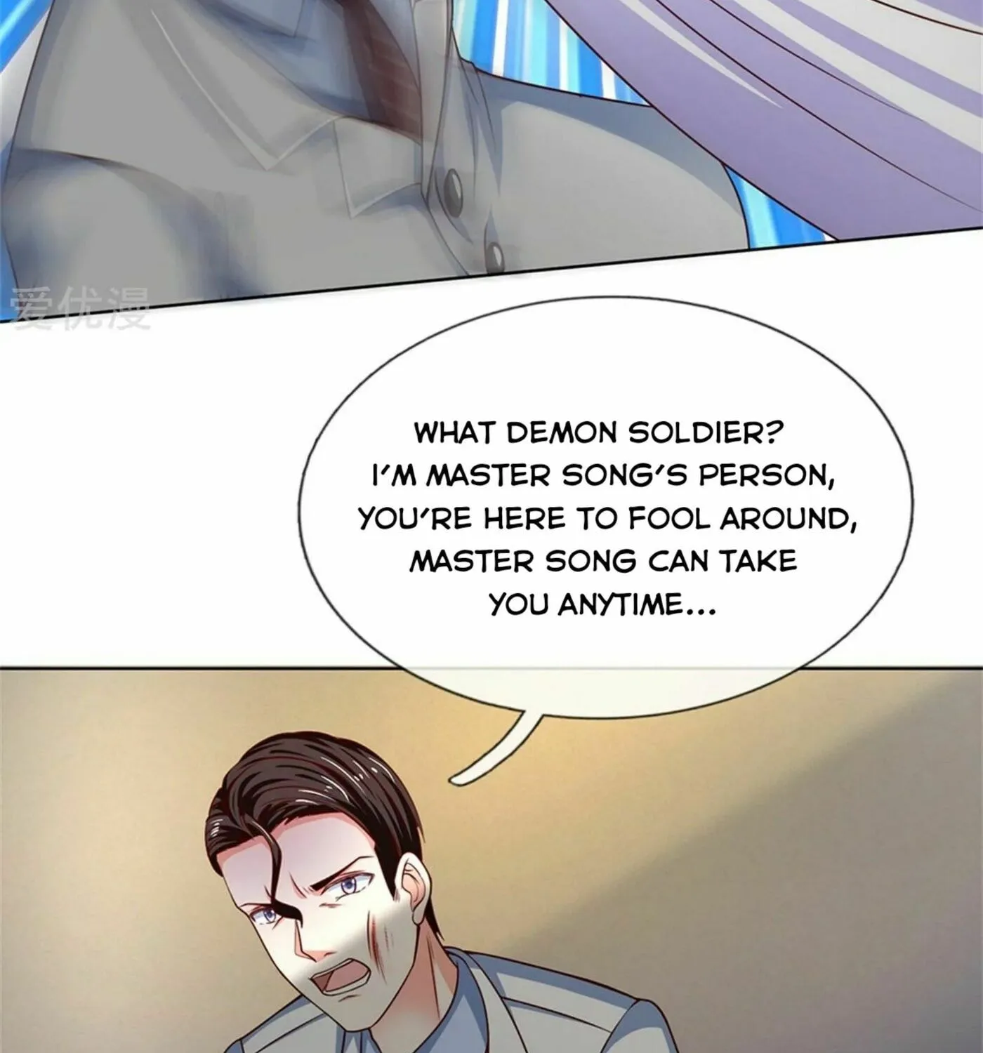 Read Immortal Reverence Dad (Colored) chapter 168 image 36 on Lezhin