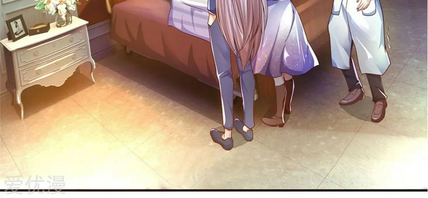 Read Immortal Reverence Dad (Colored) chapter 168 image 45 on Lezhin