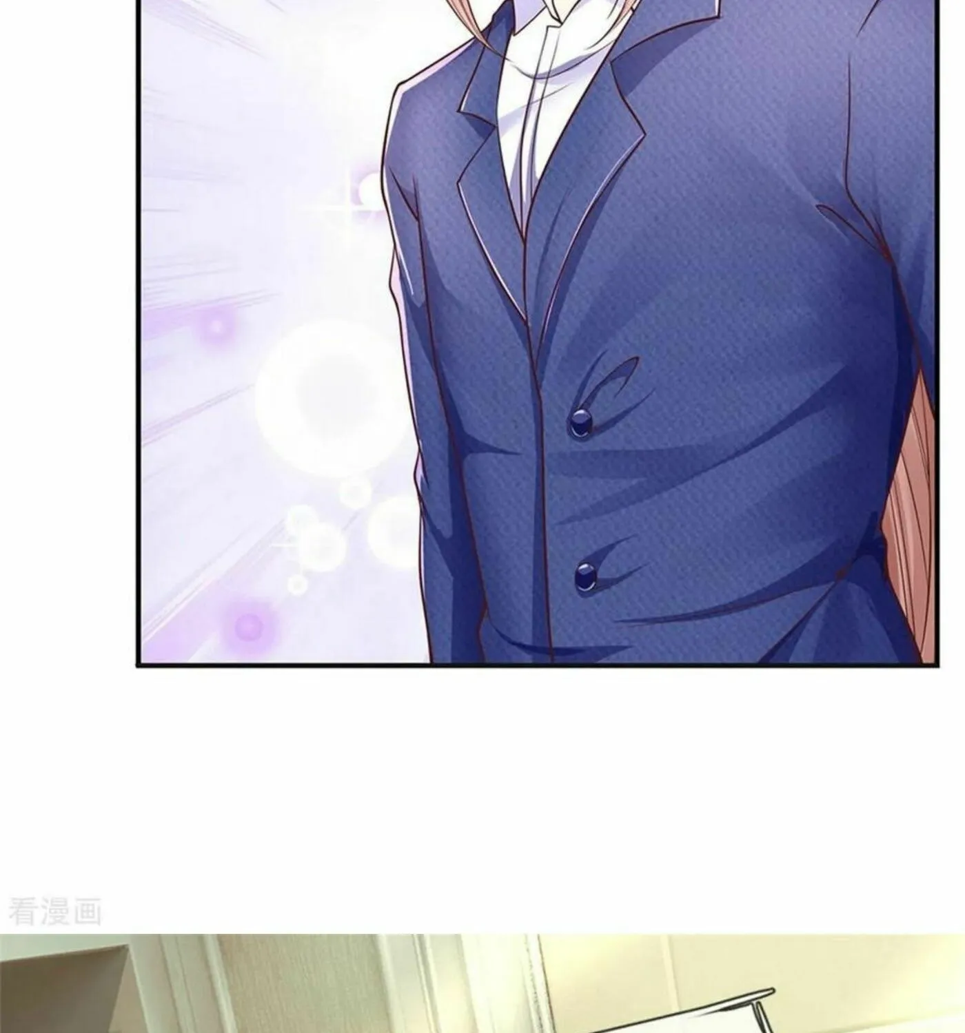Read Immortal Reverence Dad (Colored) chapter 169 image 12 on Lezhin