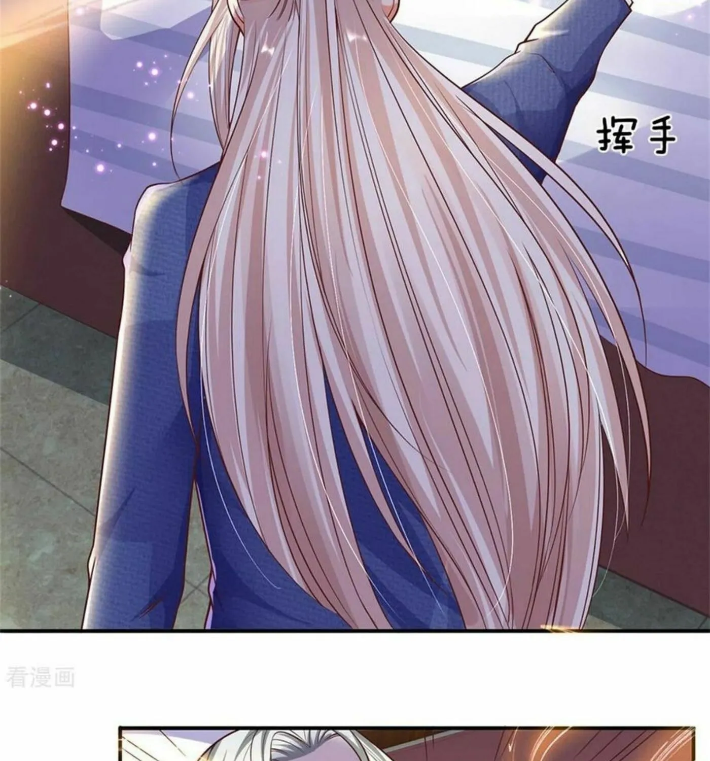 Read Immortal Reverence Dad (Colored) chapter 169 image 20 on Lezhin
