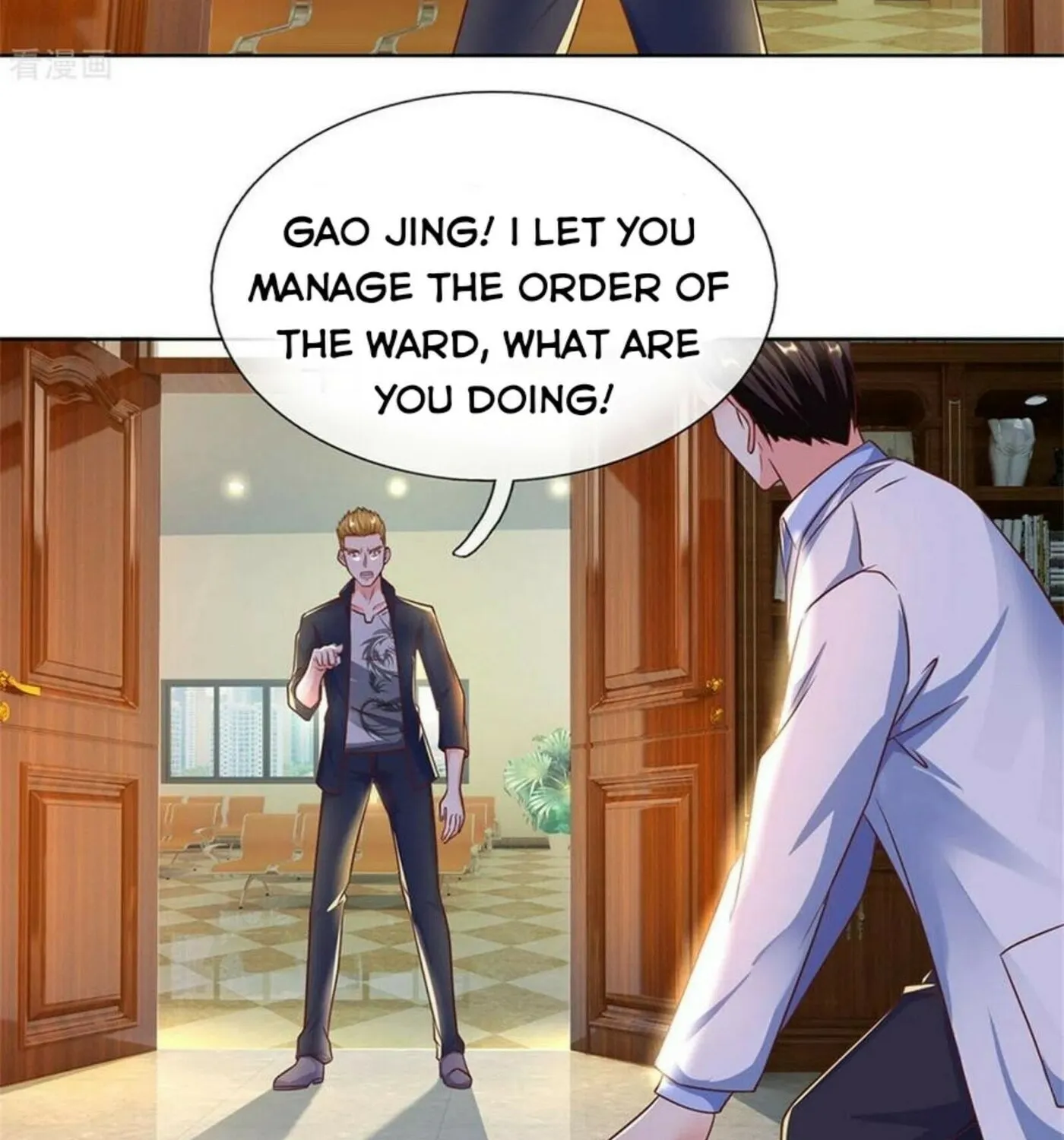 Read Immortal Reverence Dad (Colored) chapter 169 image 33 on Lezhin