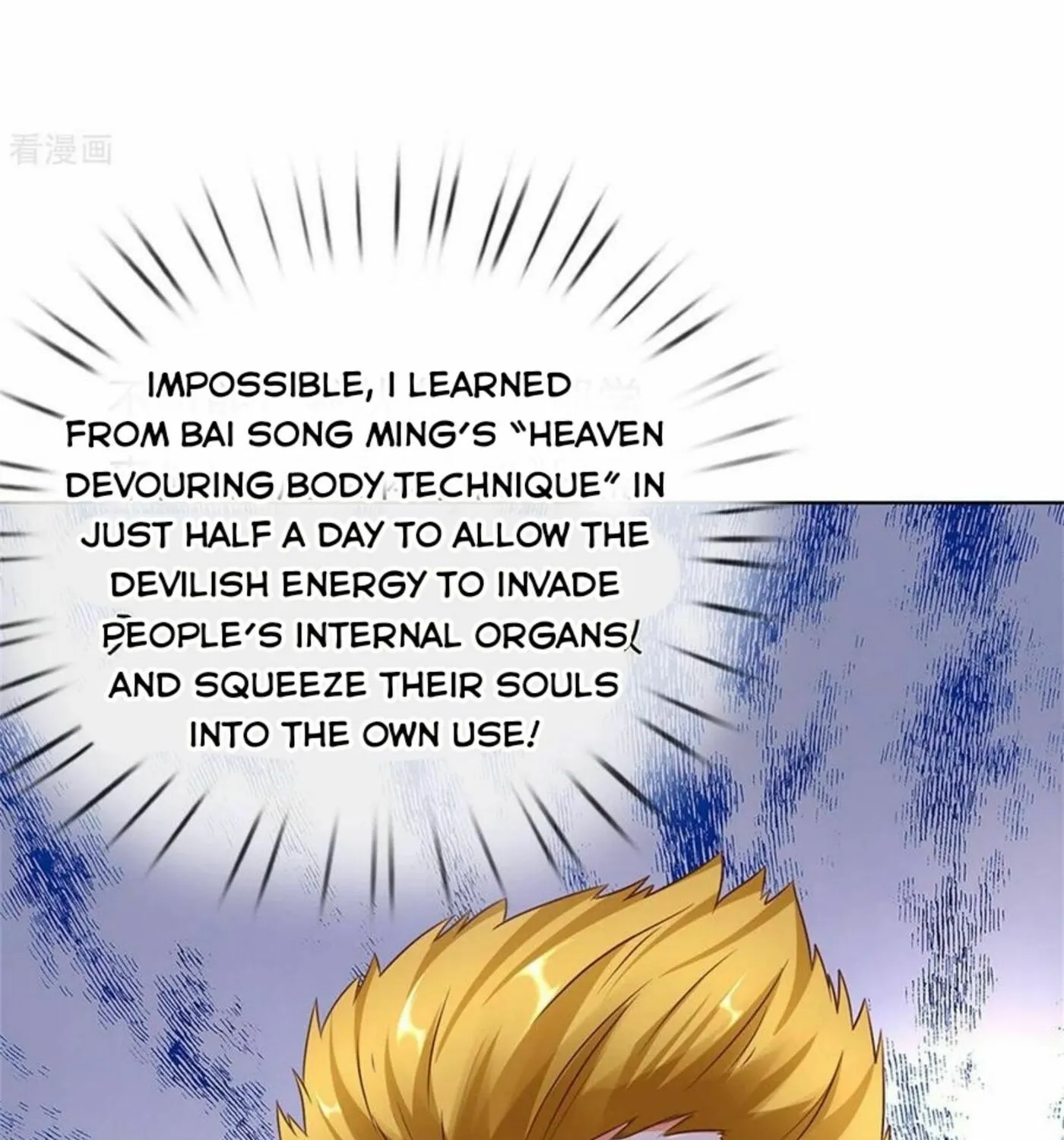 Read Immortal Reverence Dad (Colored) chapter 169 image 40 on Lezhin