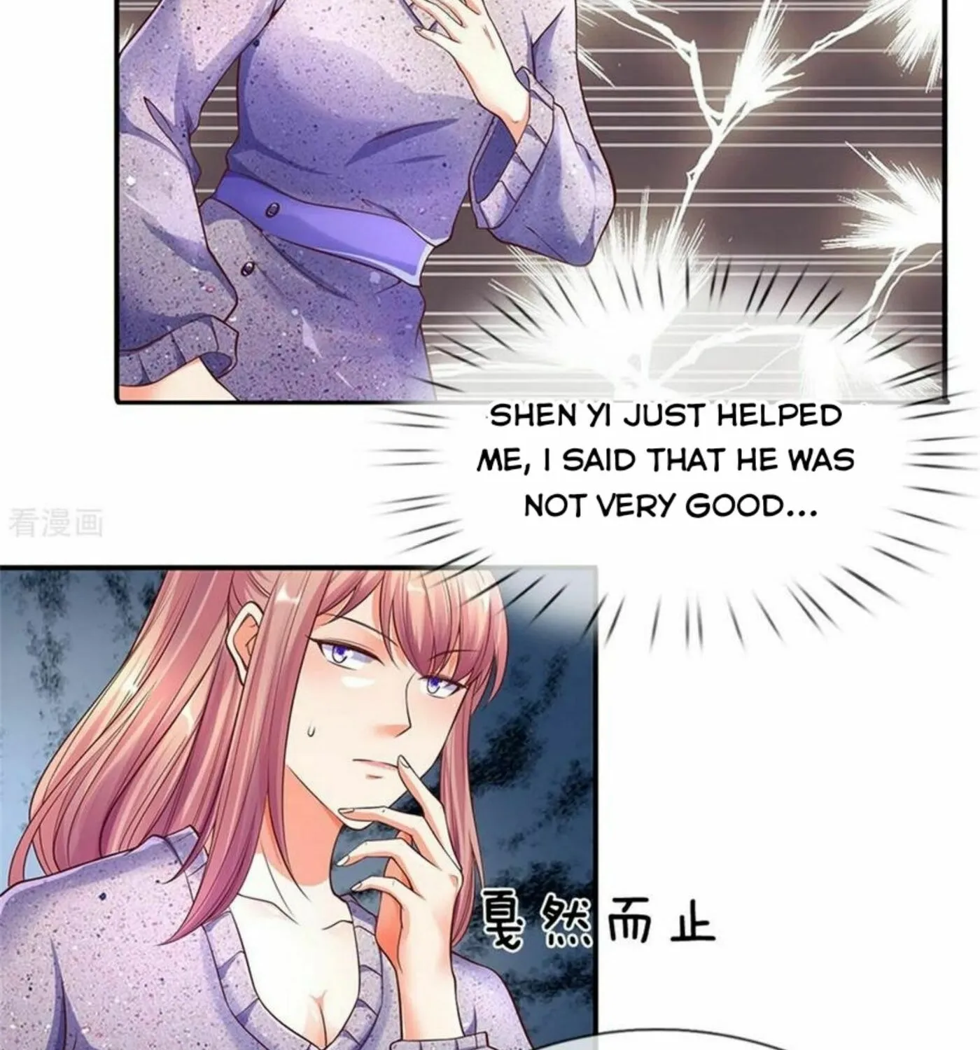 Read Immortal Reverence Dad (Colored) chapter 169 image 9 on Lezhin