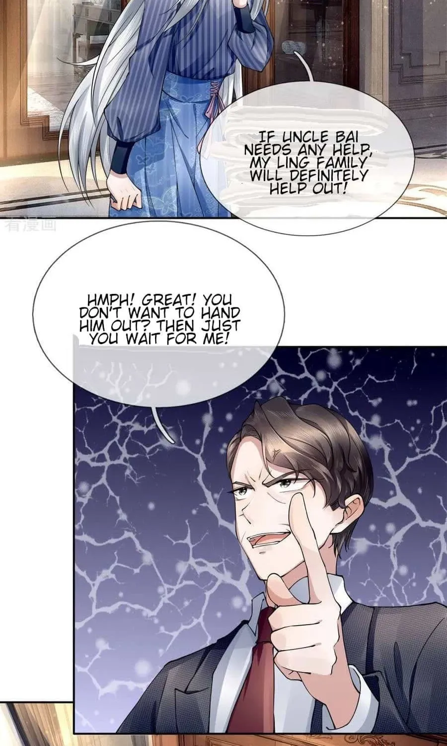Read Immortal Reverence Dad (Colored) chapter 17 image 11 on Lezhin