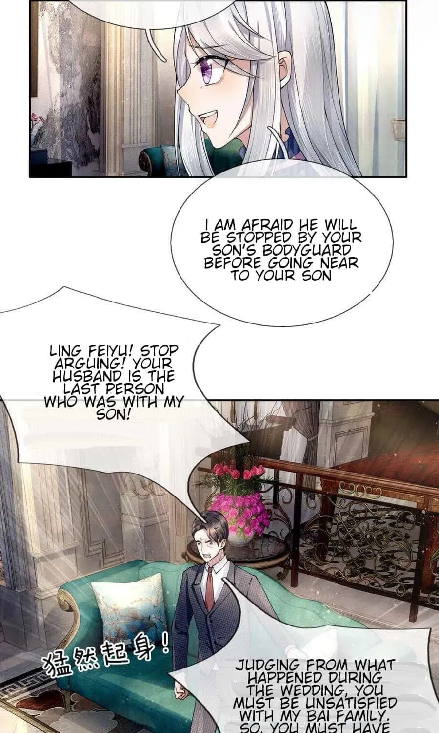 Read Immortal Reverence Dad (Colored) chapter 17 image 8 on Lezhin