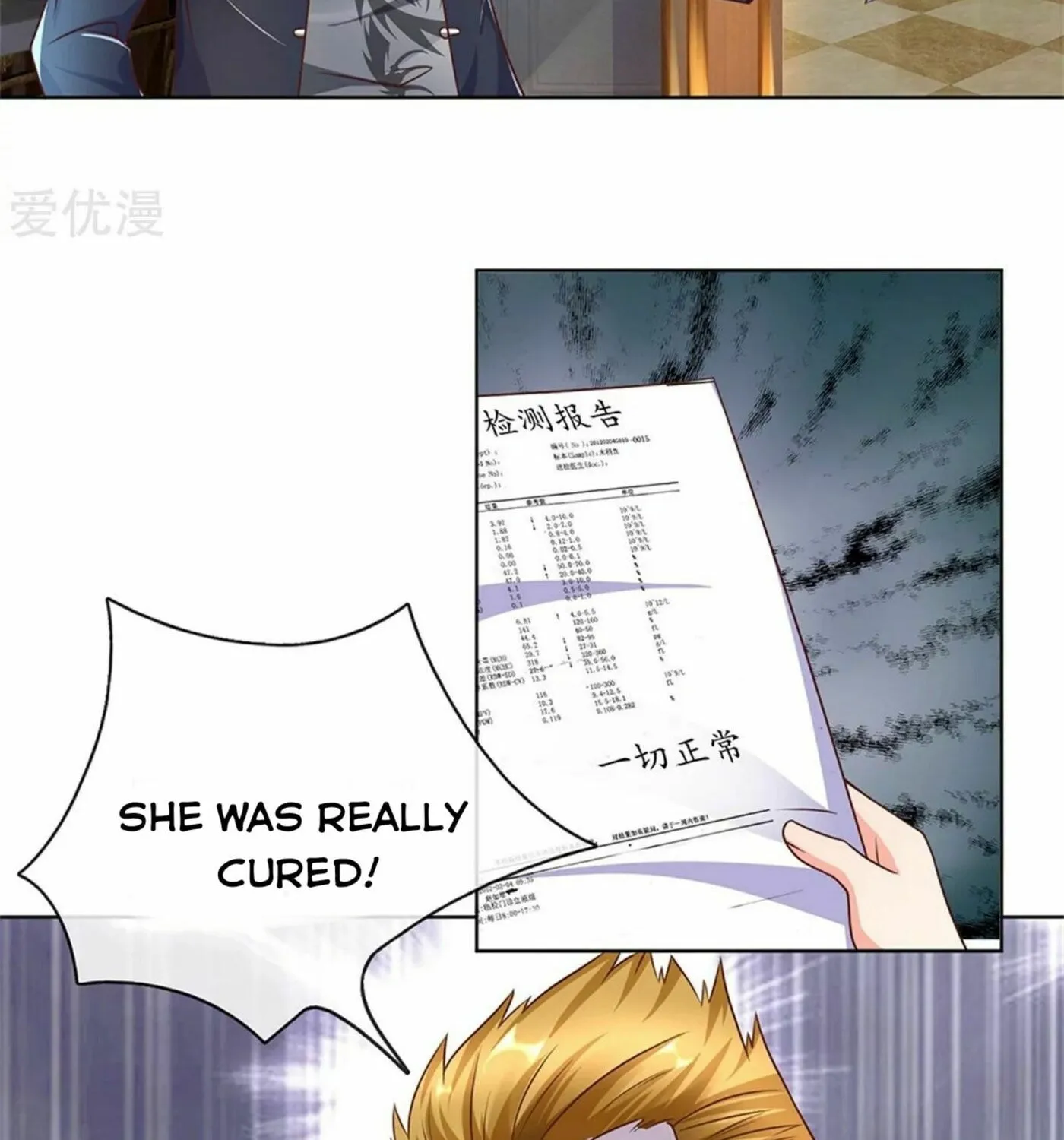 Read Immortal Reverence Dad (Colored) chapter 170 image 16 on Lezhin