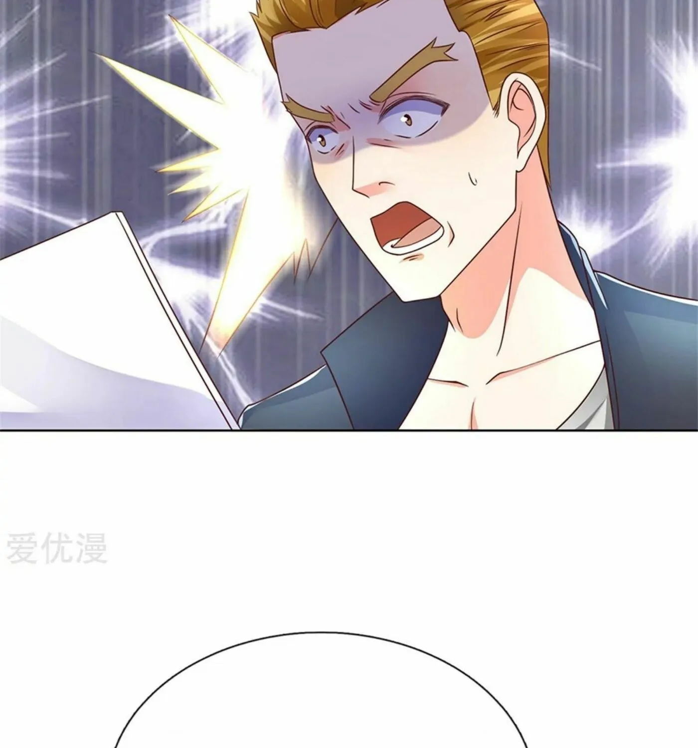 Read Immortal Reverence Dad (Colored) chapter 170 image 17 on Lezhin