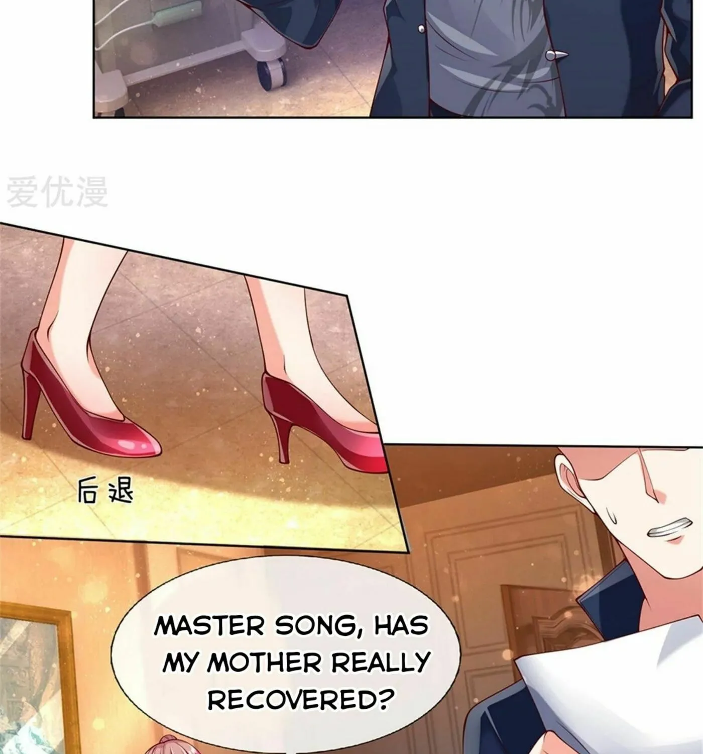 Read Immortal Reverence Dad (Colored) chapter 170 image 19 on Lezhin