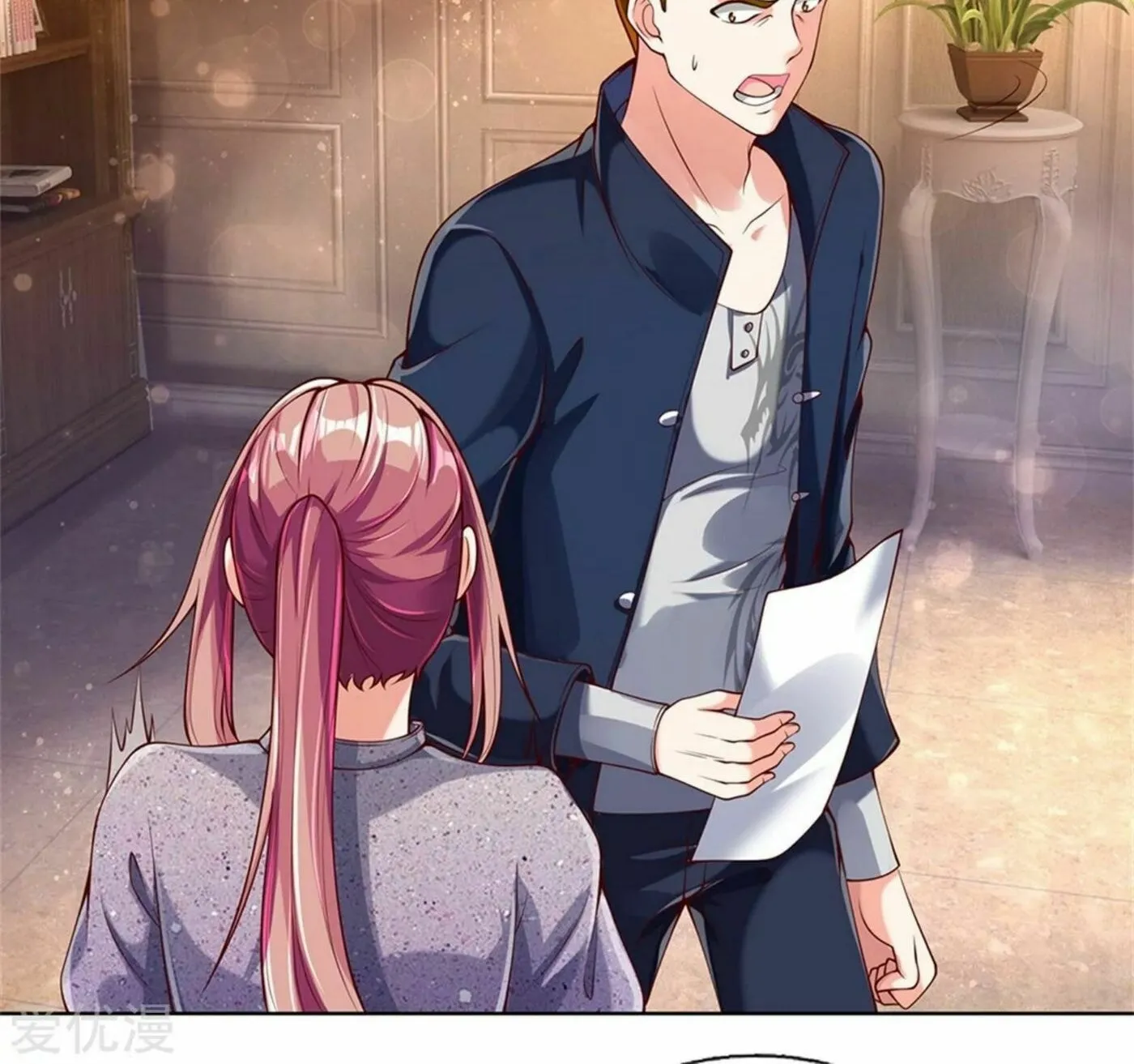 Read Immortal Reverence Dad (Colored) chapter 170 image 22 on Lezhin