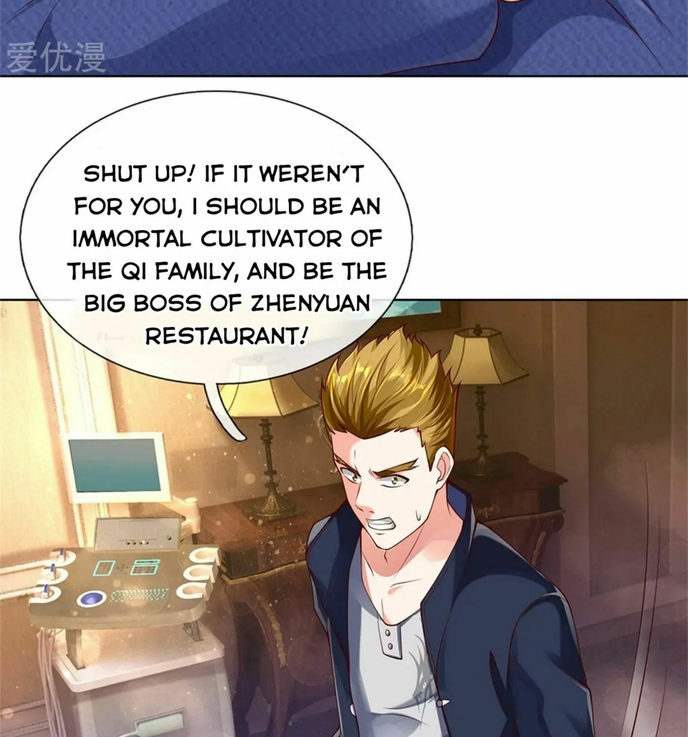 Read Immortal Reverence Dad (Colored) chapter 170 image 25 on Lezhin