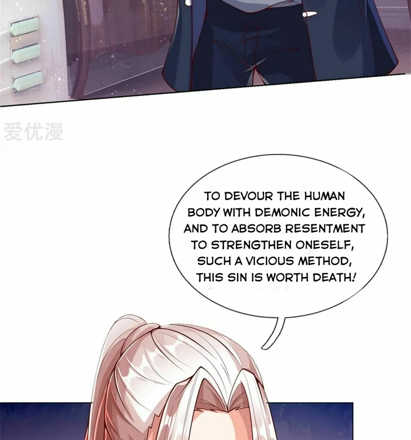 Read Immortal Reverence Dad (Colored) chapter 170 image 30 on Lezhin