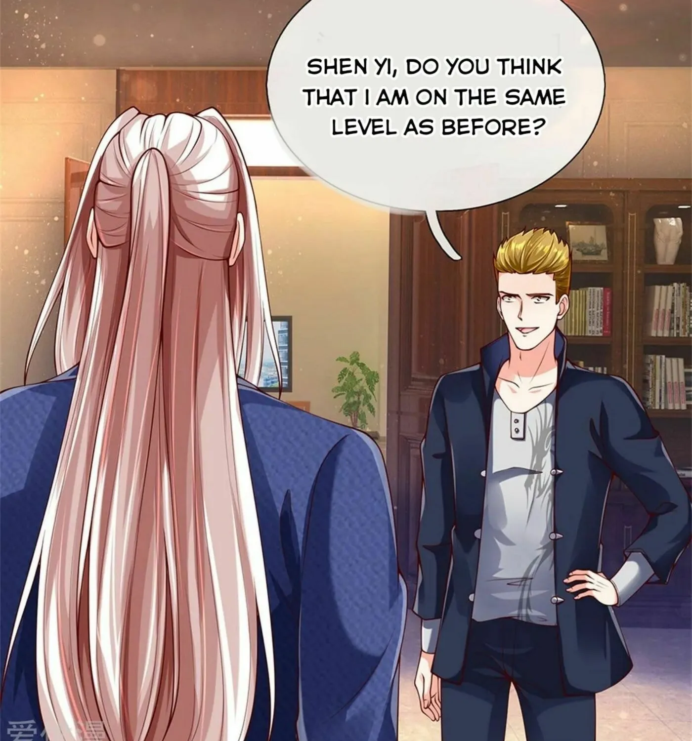 Read Immortal Reverence Dad (Colored) chapter 170 image 32 on Lezhin