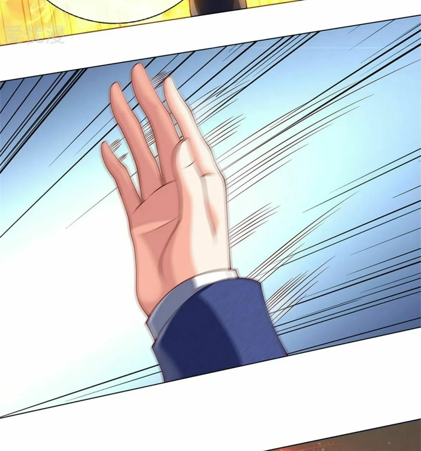 Read Immortal Reverence Dad (Colored) chapter 170 image 36 on Lezhin
