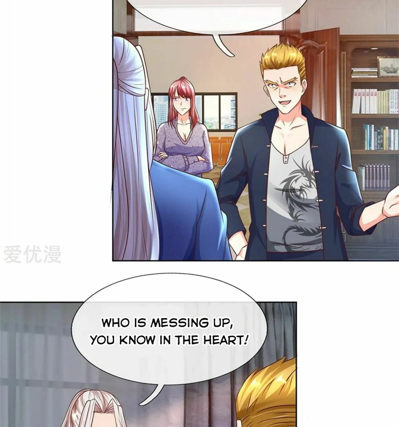 Read Immortal Reverence Dad (Colored) chapter 170 image 4 on Lezhin