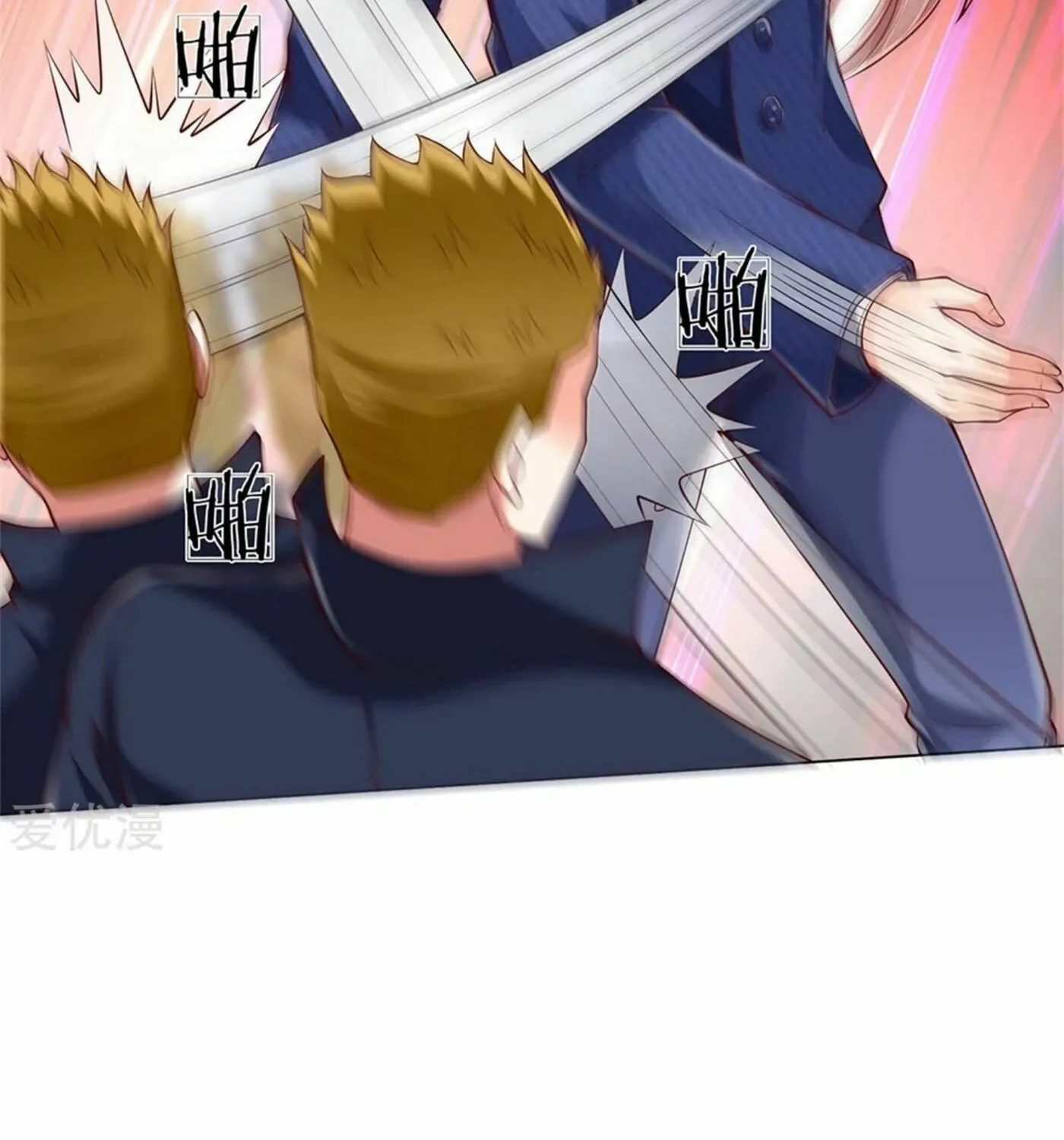 Read Immortal Reverence Dad (Colored) chapter 170 image 40 on Lezhin