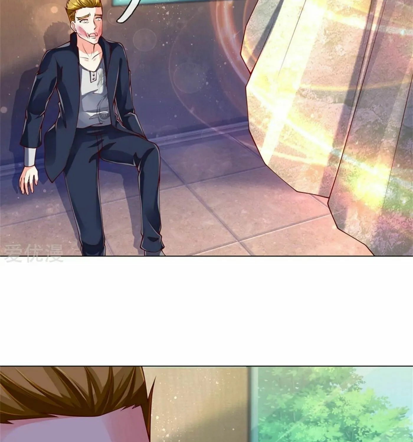 Read Immortal Reverence Dad (Colored) chapter 170 image 46 on Lezhin