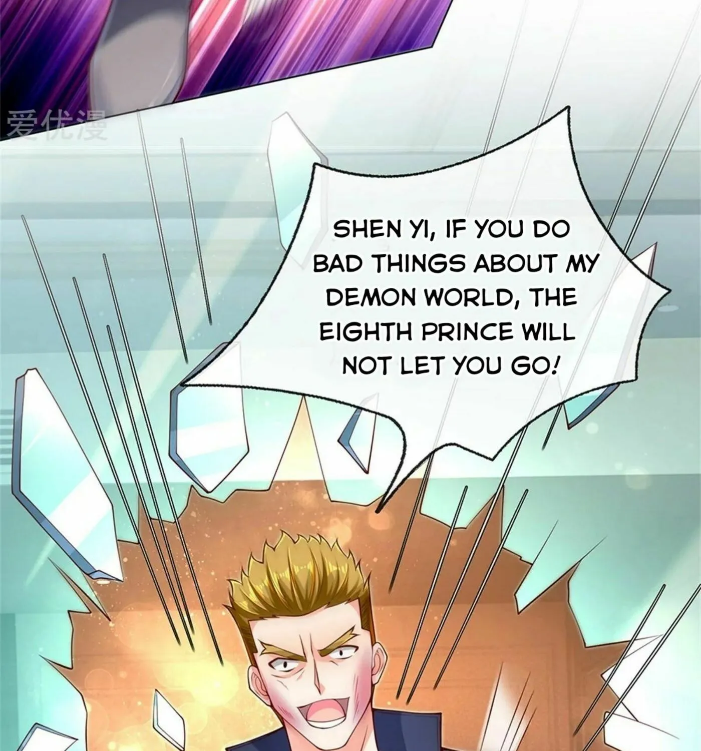 Read Immortal Reverence Dad (Colored) chapter 170 image 48 on Lezhin