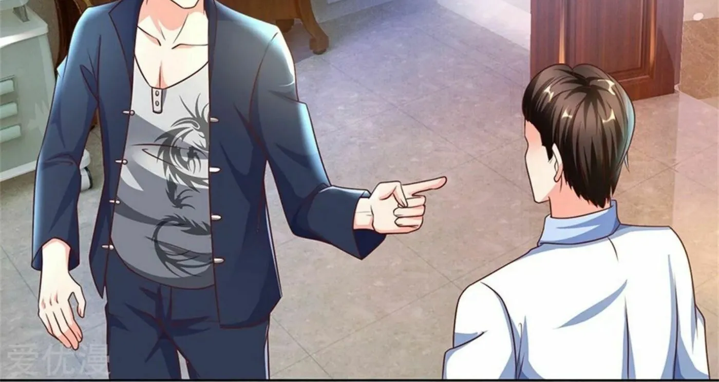 Read Immortal Reverence Dad (Colored) chapter 170 image 6 on Lezhin