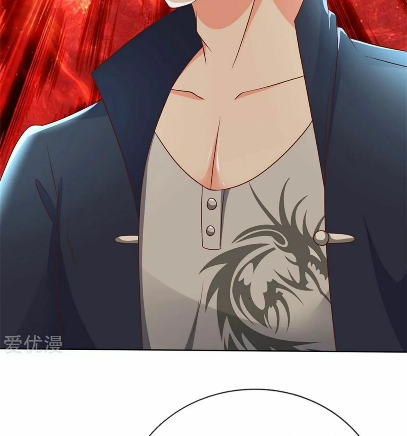 Read Immortal Reverence Dad (Colored) chapter 170 image 9 on Lezhin