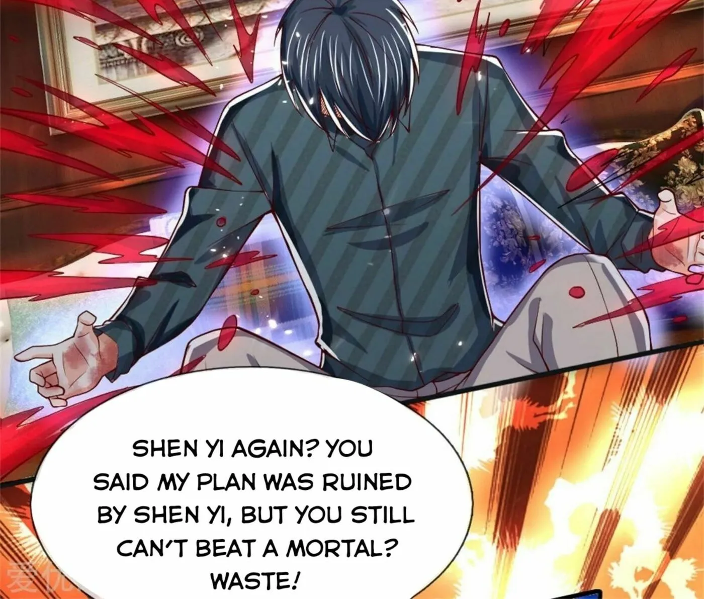 Read Immortal Reverence Dad (Colored) chapter 171 image 11 on Lezhin