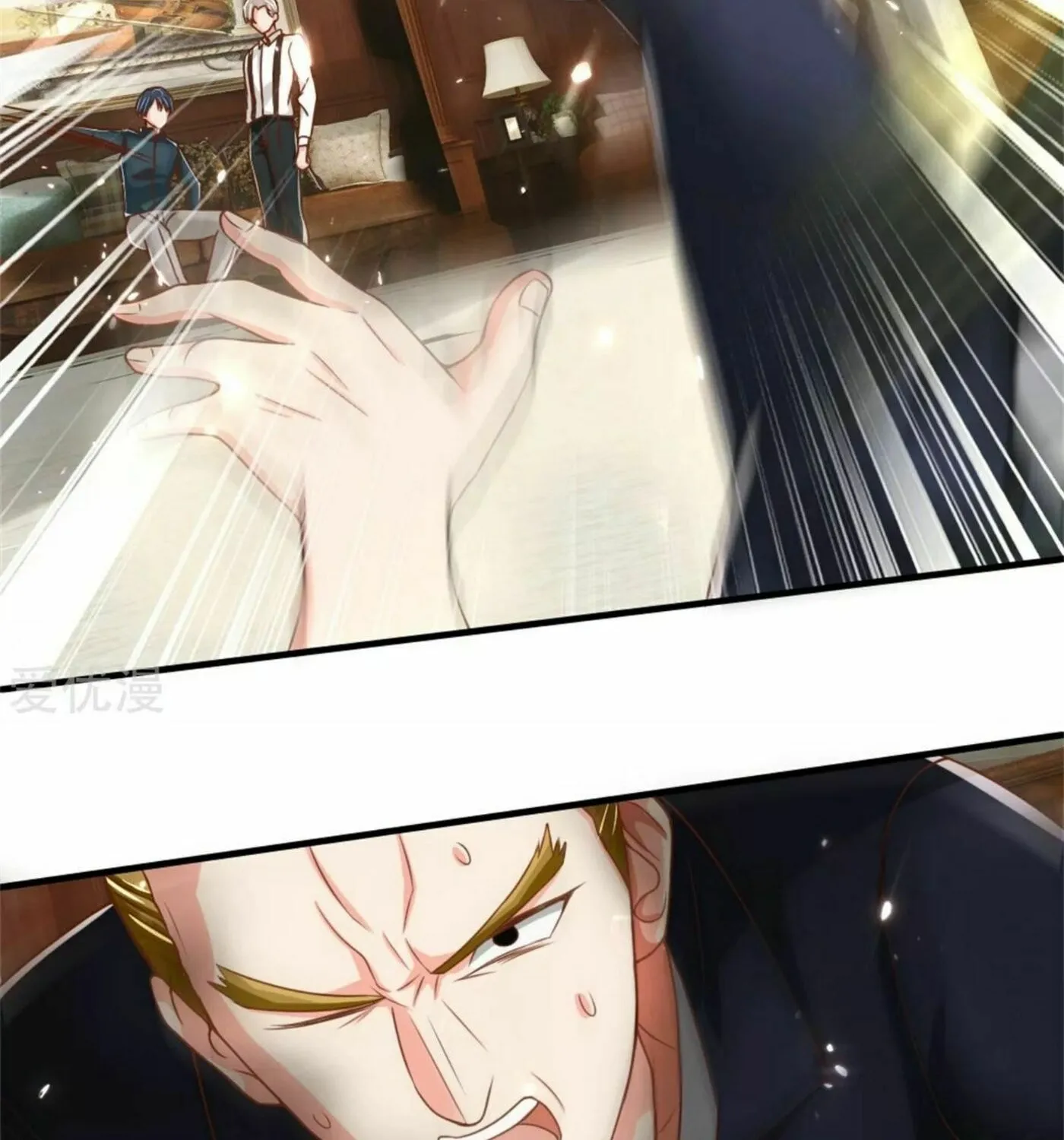 Read Immortal Reverence Dad (Colored) chapter 171 image 15 on Lezhin