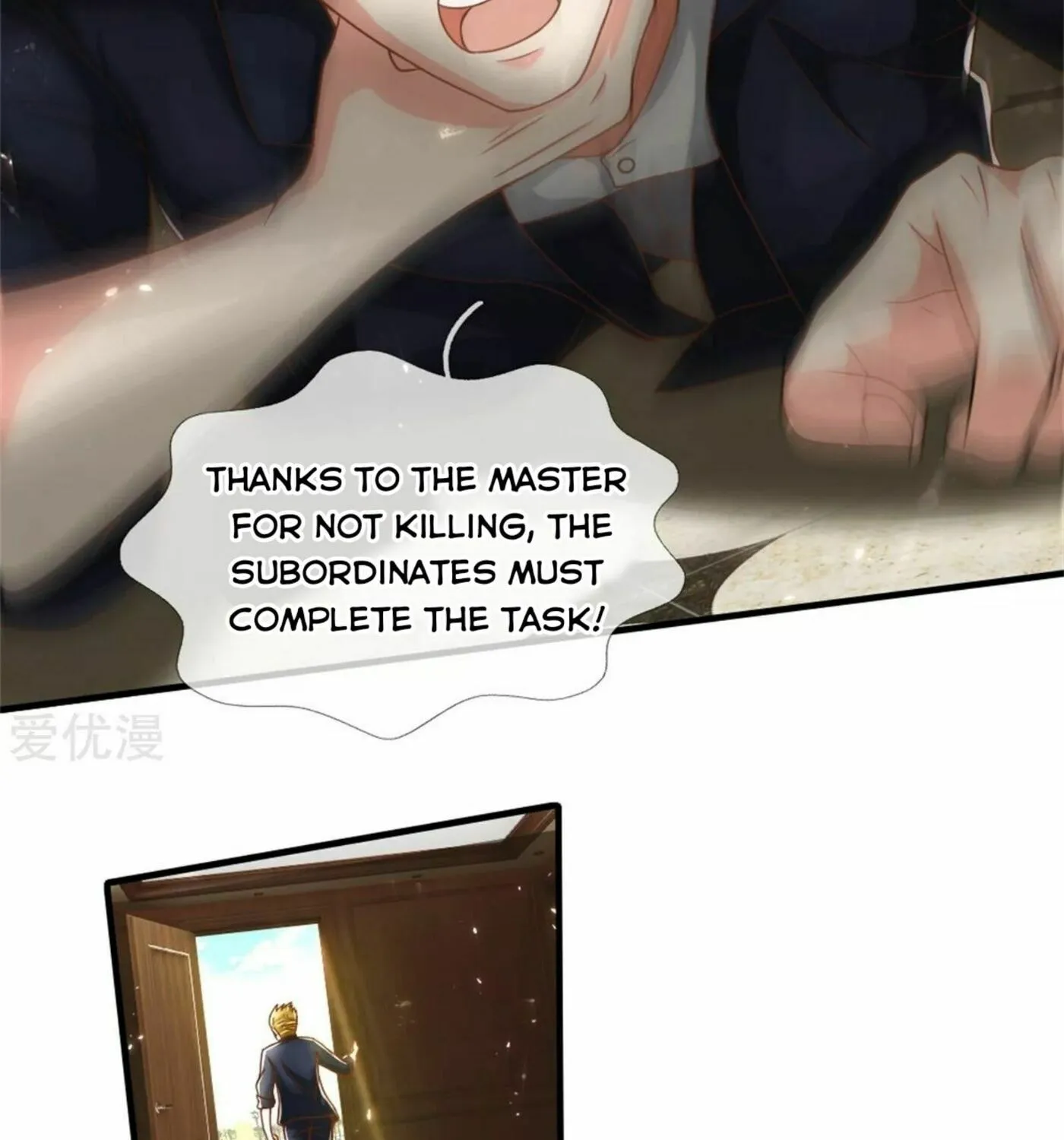 Read Immortal Reverence Dad (Colored) chapter 171 image 16 on Lezhin