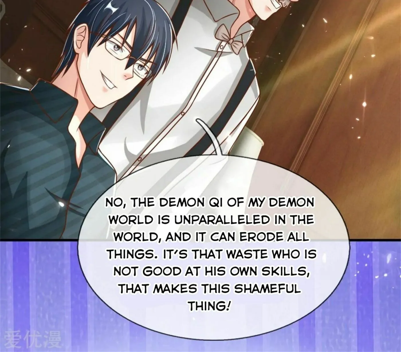 Read Immortal Reverence Dad (Colored) chapter 171 image 18 on Lezhin