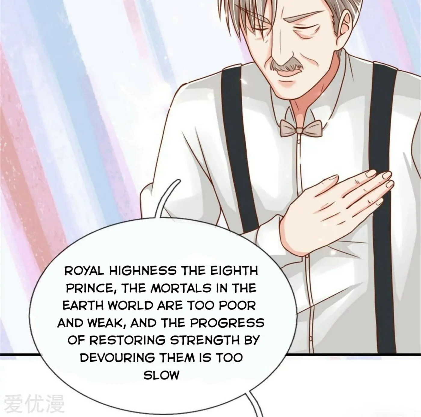 Read Immortal Reverence Dad (Colored) chapter 171 image 21 on Lezhin