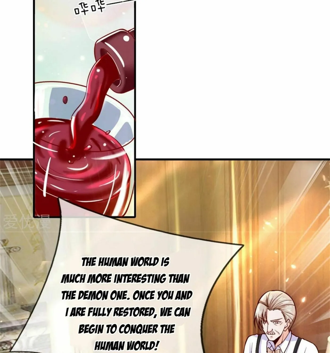 Read Immortal Reverence Dad (Colored) chapter 171 image 3 on Lezhin