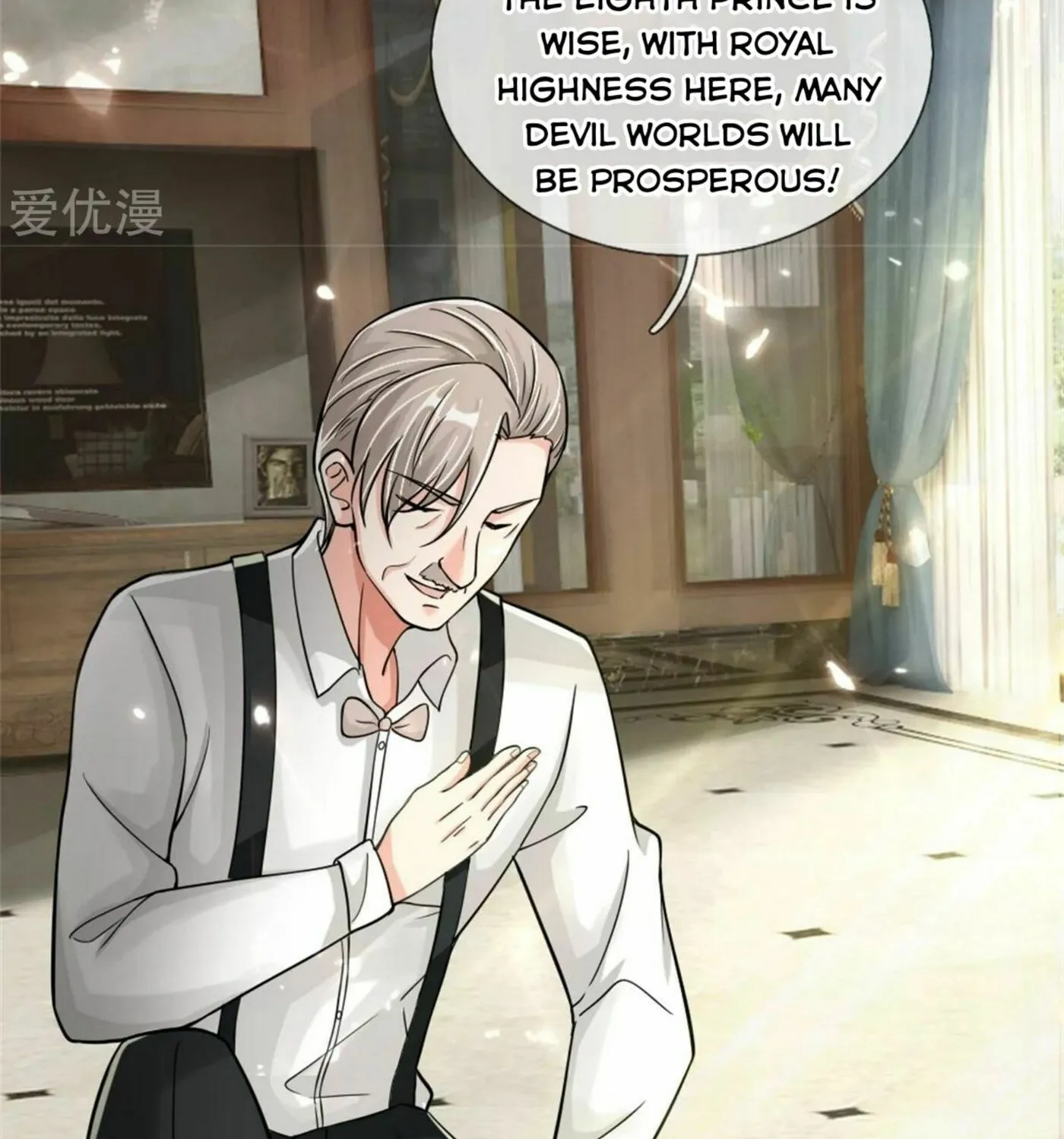 Read Immortal Reverence Dad (Colored) chapter 171 image 30 on Lezhin
