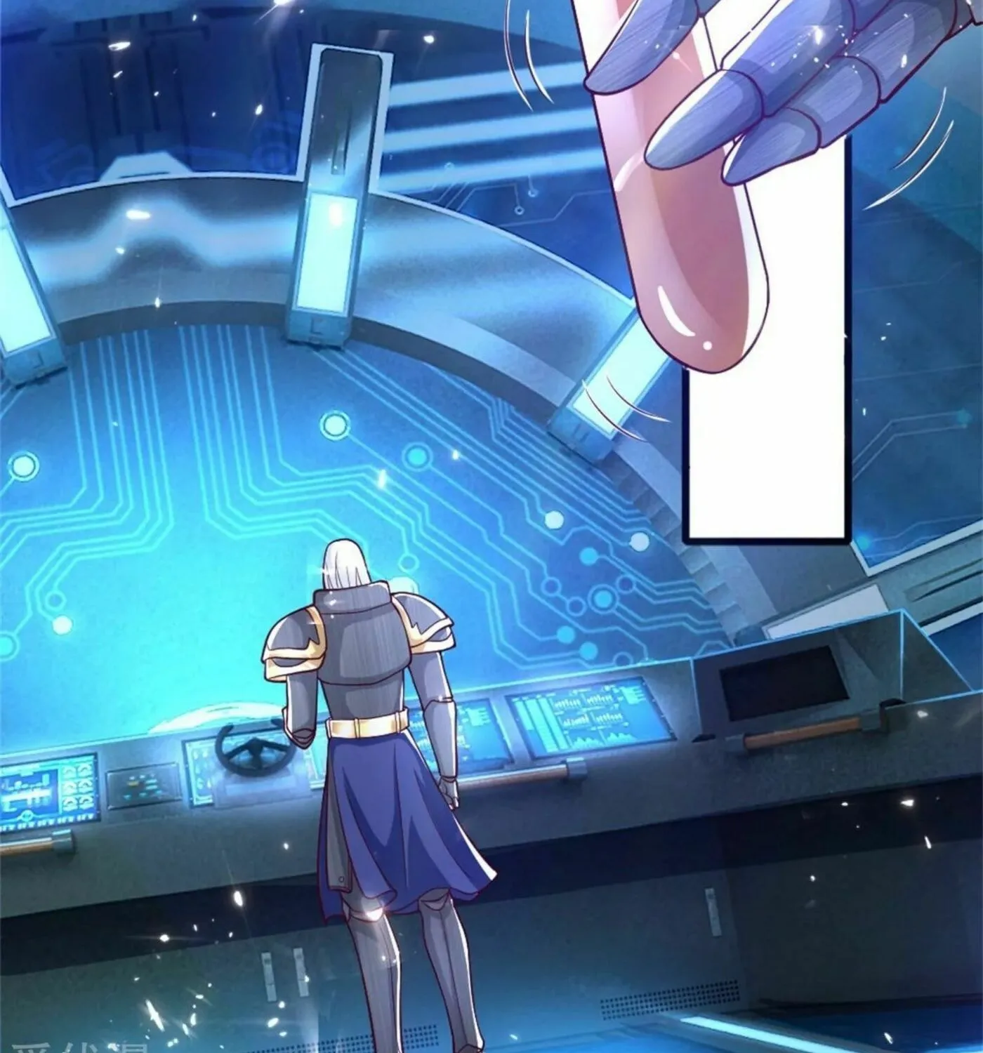 Read Immortal Reverence Dad (Colored) chapter 171 image 33 on Lezhin