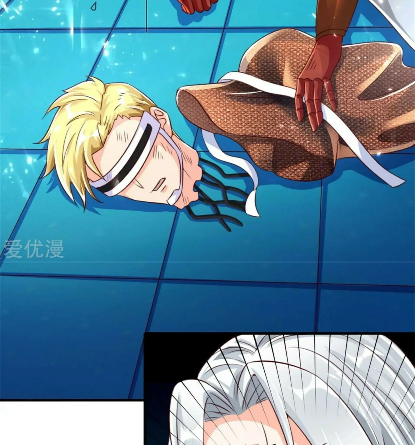 Read Immortal Reverence Dad (Colored) chapter 171 image 39 on Lezhin