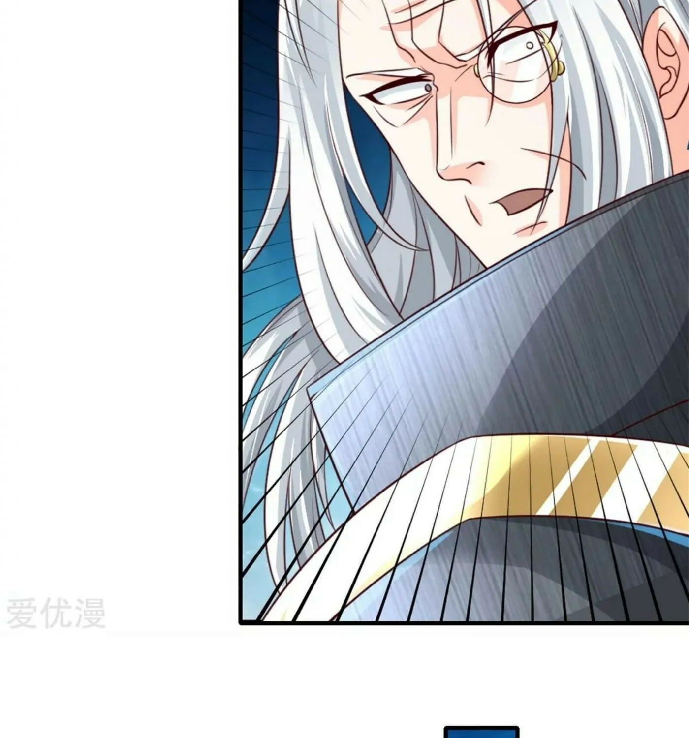 Read Immortal Reverence Dad (Colored) chapter 171 image 40 on Lezhin