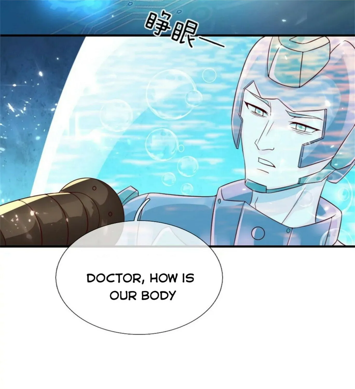 Read Immortal Reverence Dad (Colored) chapter 171 image 43 on Lezhin