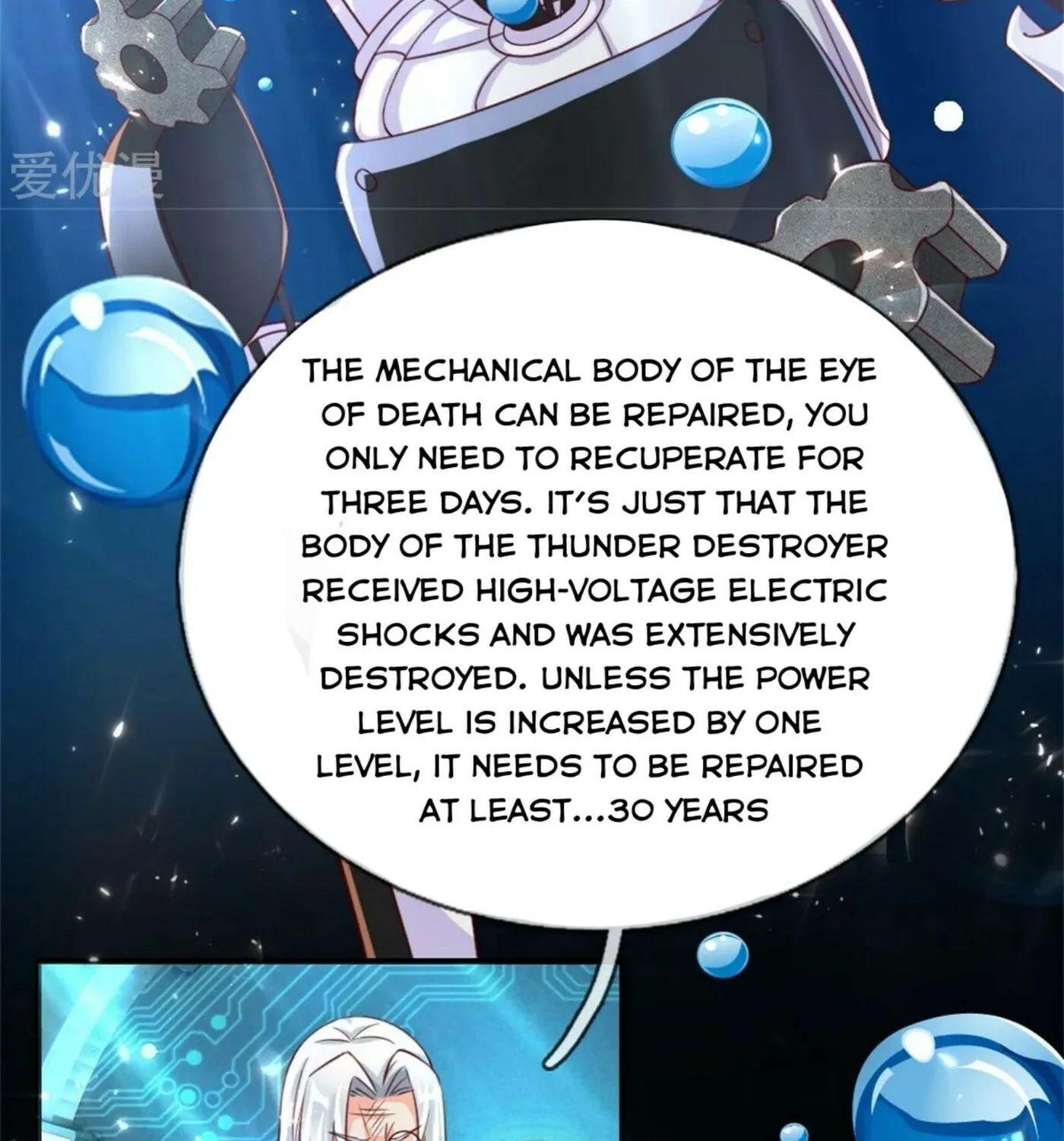 Read Immortal Reverence Dad (Colored) chapter 171 image 46 on Lezhin