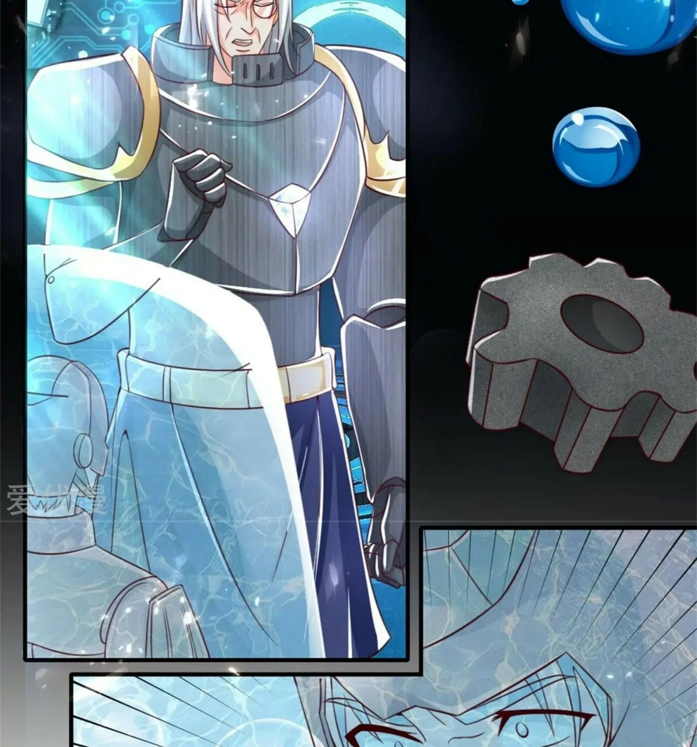 Read Immortal Reverence Dad (Colored) chapter 171 image 47 on Lezhin