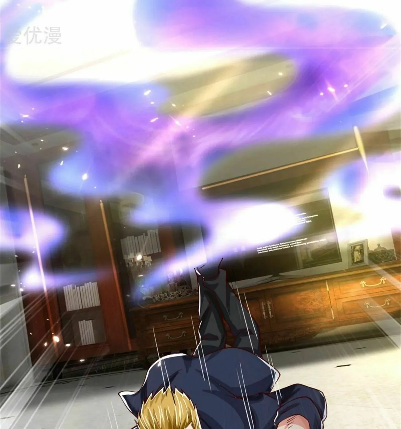 Read Immortal Reverence Dad (Colored) chapter 171 image 7 on Lezhin