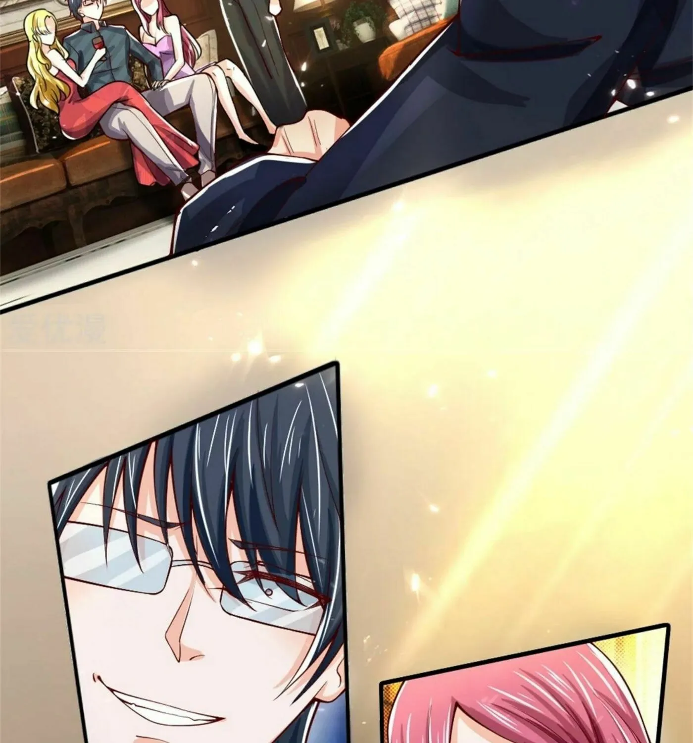 Read Immortal Reverence Dad (Colored) chapter 171 image 9 on Lezhin