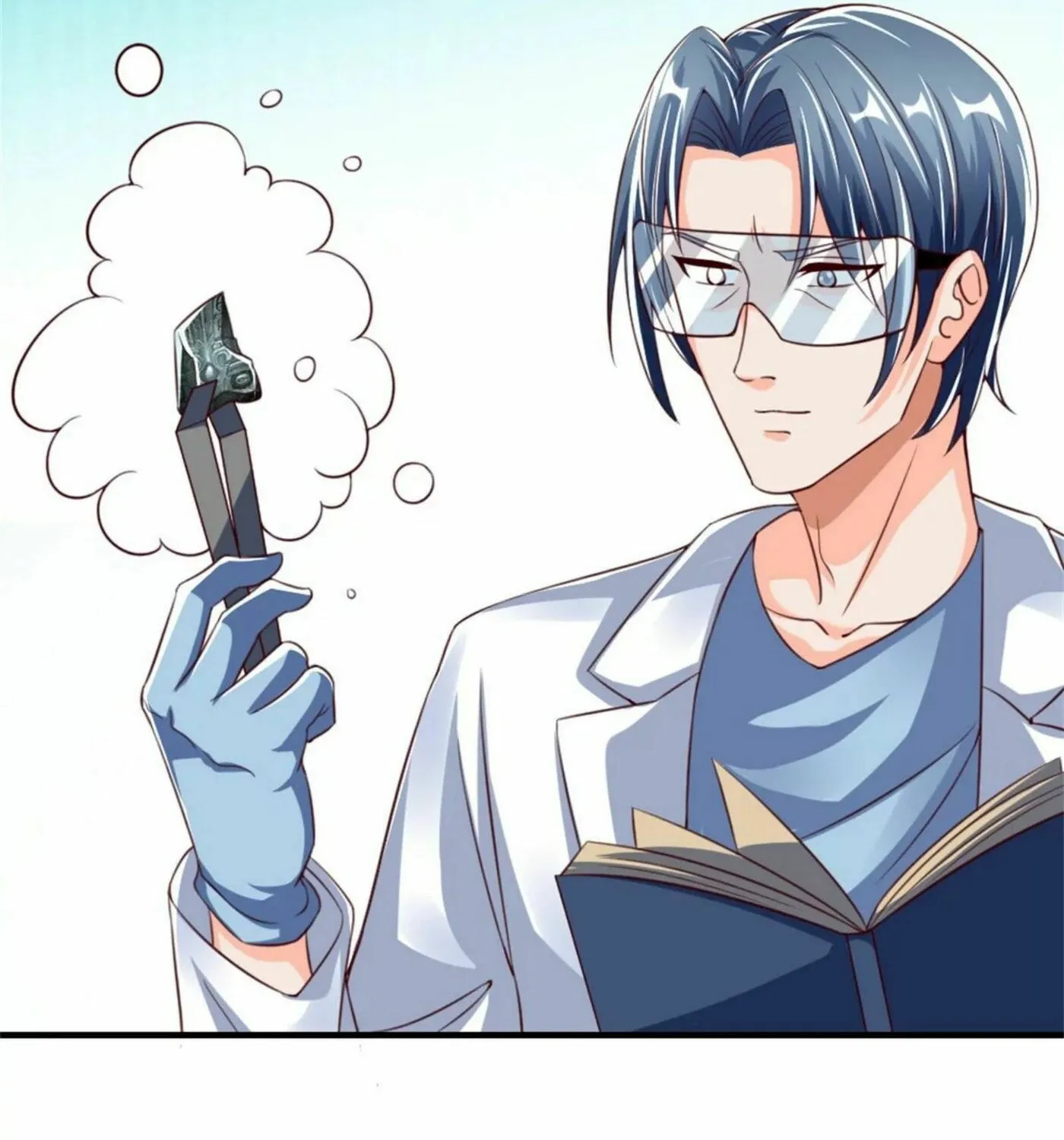 Read Immortal Reverence Dad (Colored) chapter 172 image 10 on Lezhin