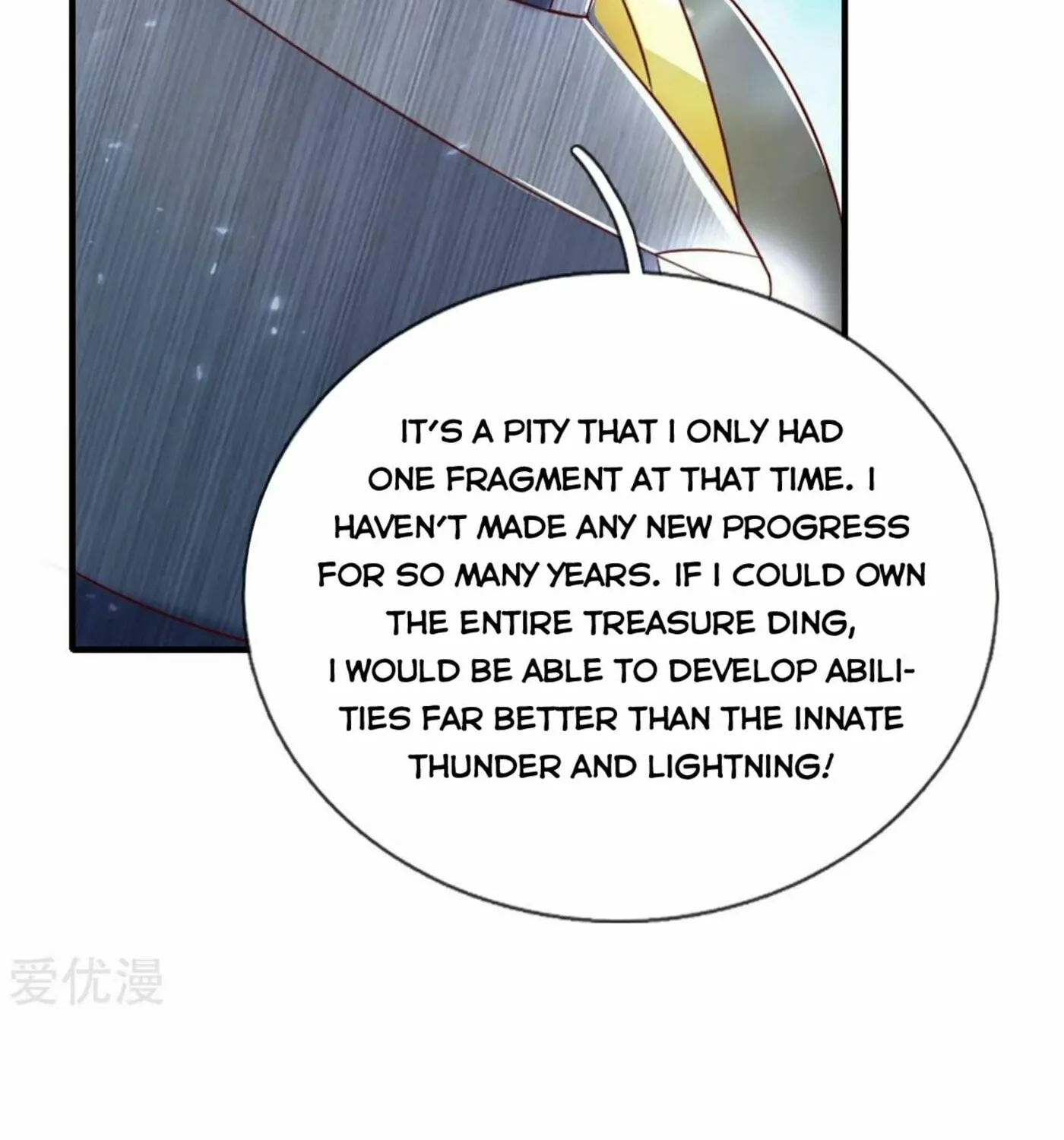 Read Immortal Reverence Dad (Colored) chapter 172 image 12 on Lezhin