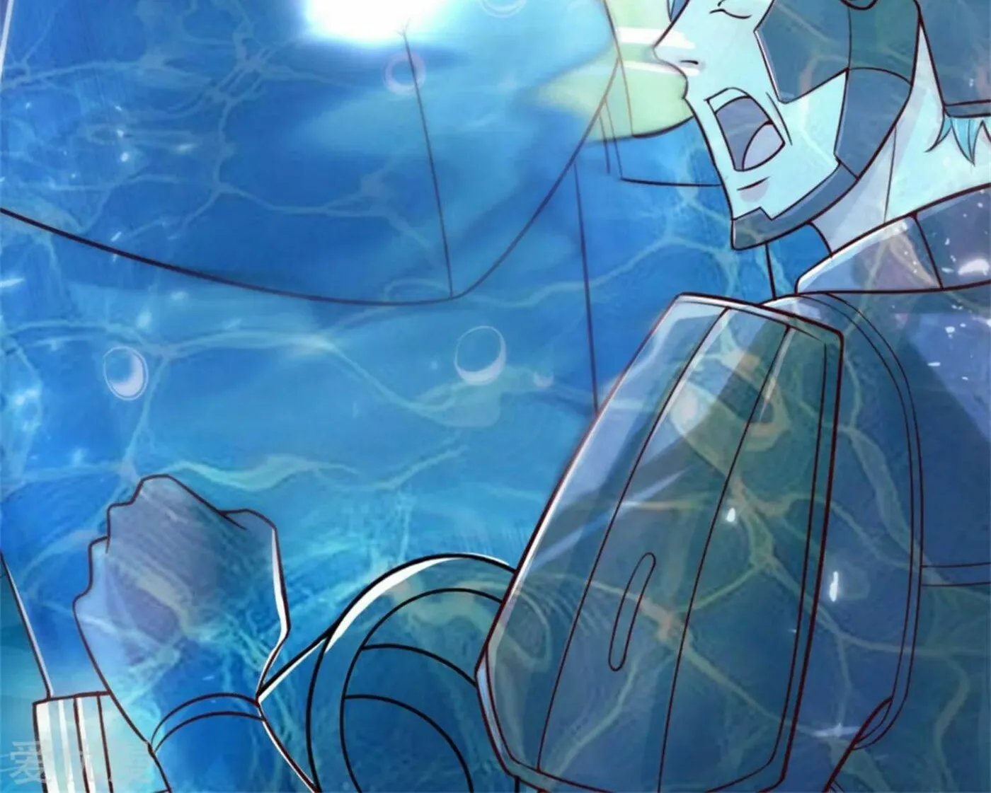 Read Immortal Reverence Dad (Colored) chapter 172 image 14 on Lezhin