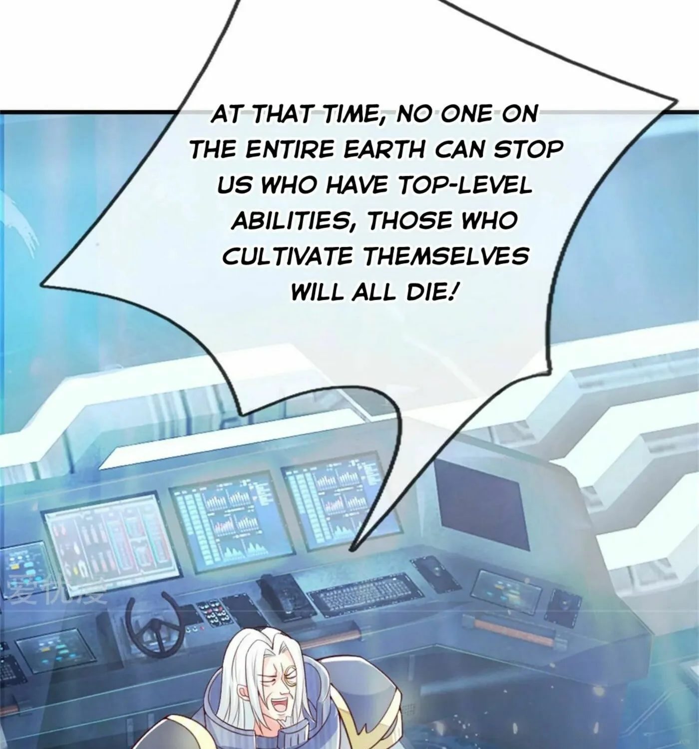Read Immortal Reverence Dad (Colored) chapter 172 image 17 on Lezhin
