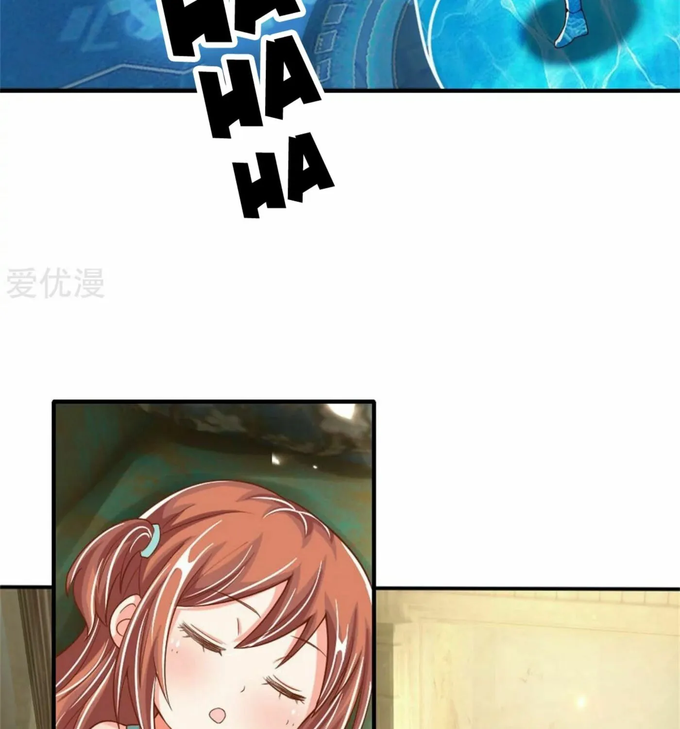 Read Immortal Reverence Dad (Colored) chapter 172 image 19 on Lezhin