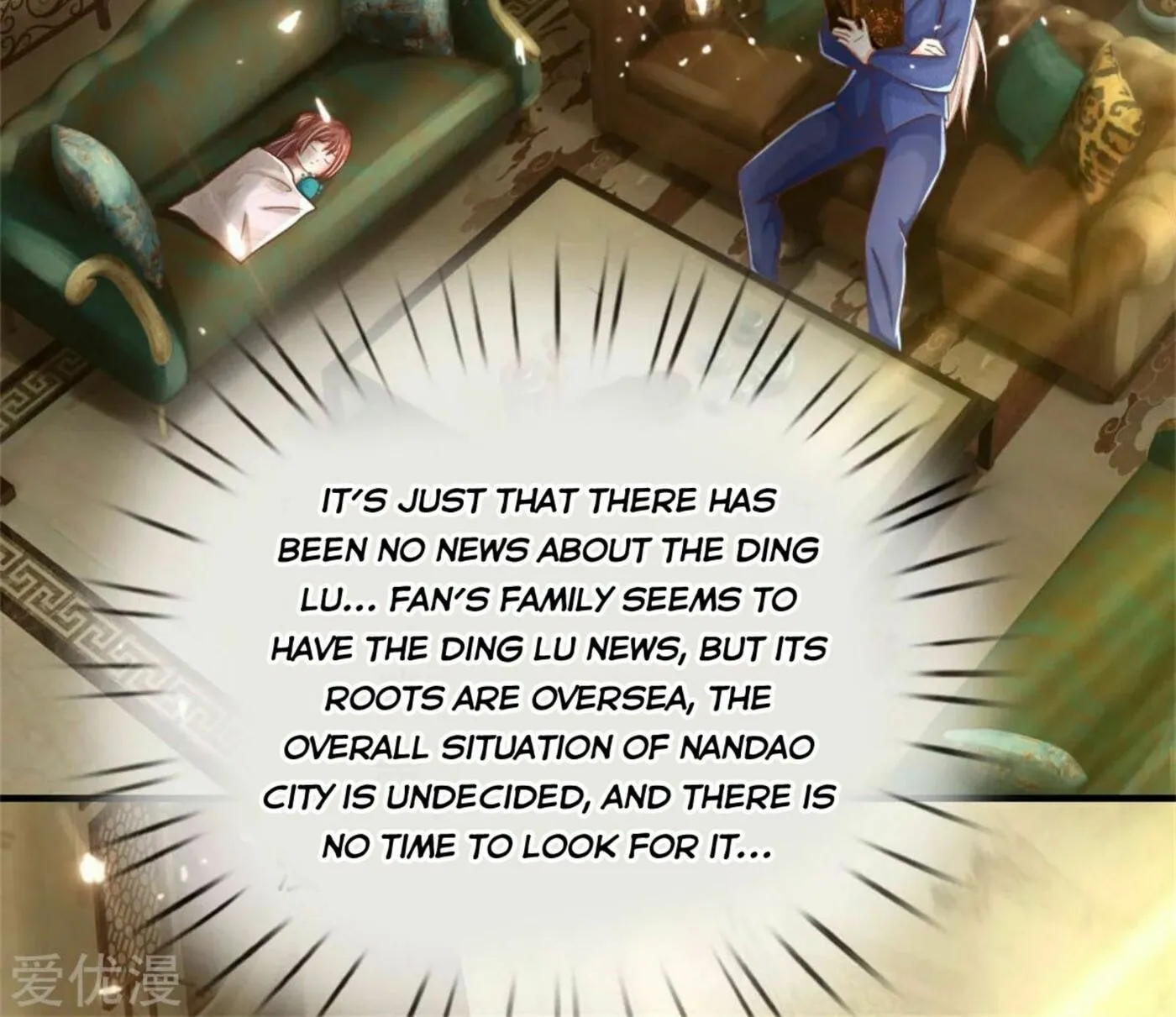Read Immortal Reverence Dad (Colored) chapter 172 image 21 on Lezhin