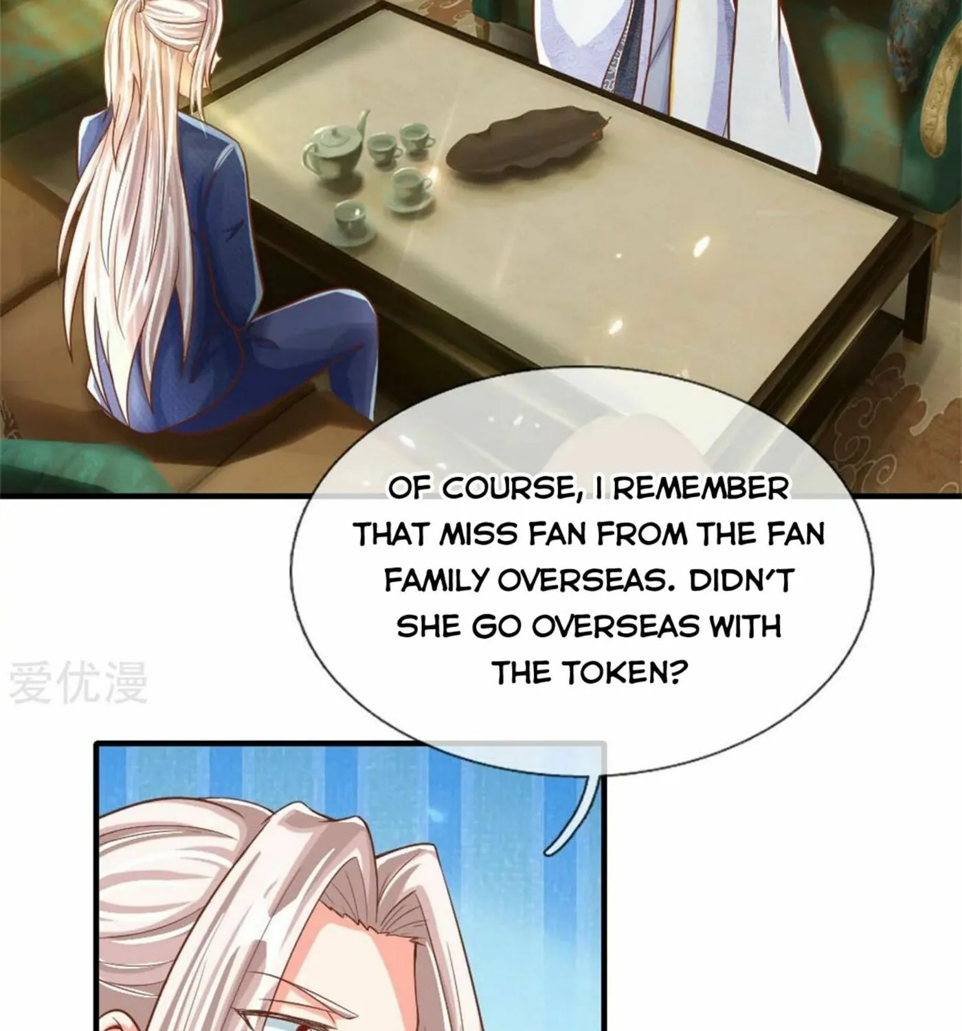 Read Immortal Reverence Dad (Colored) chapter 172 image 26 on Lezhin
